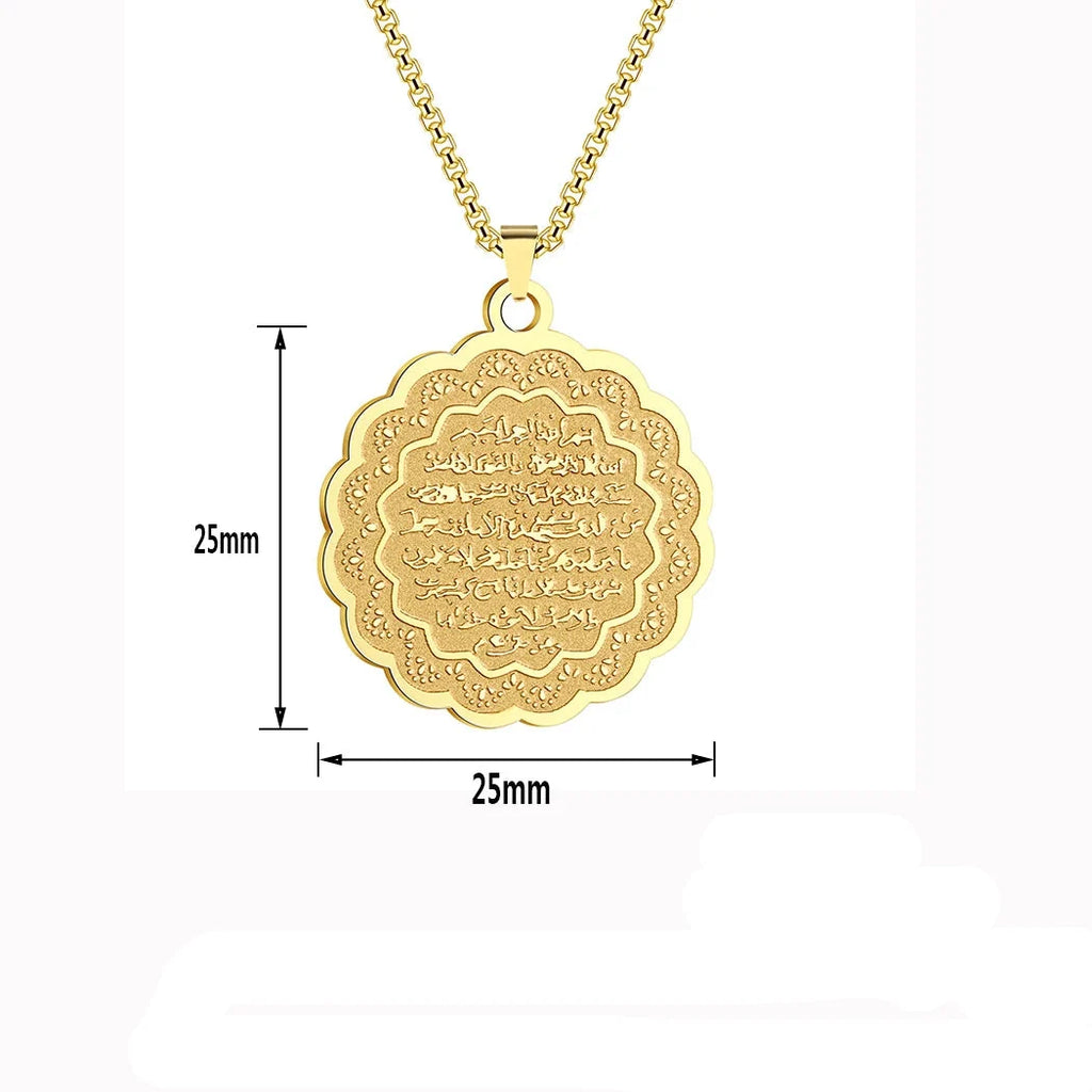 Collar para mujer con colgante Ayatul Kursi árabe 