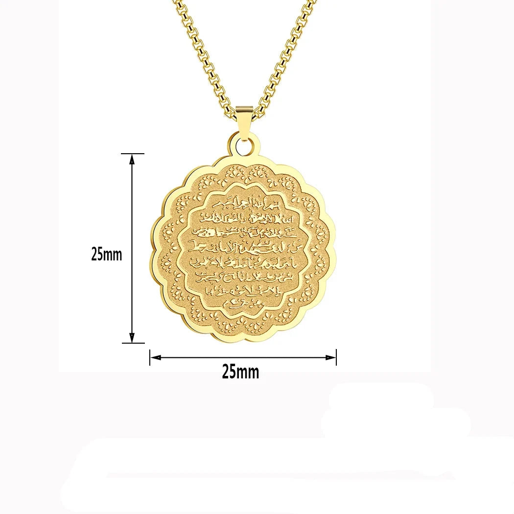 Collar para mujer con colgante Ayatul Kursi árabe 
