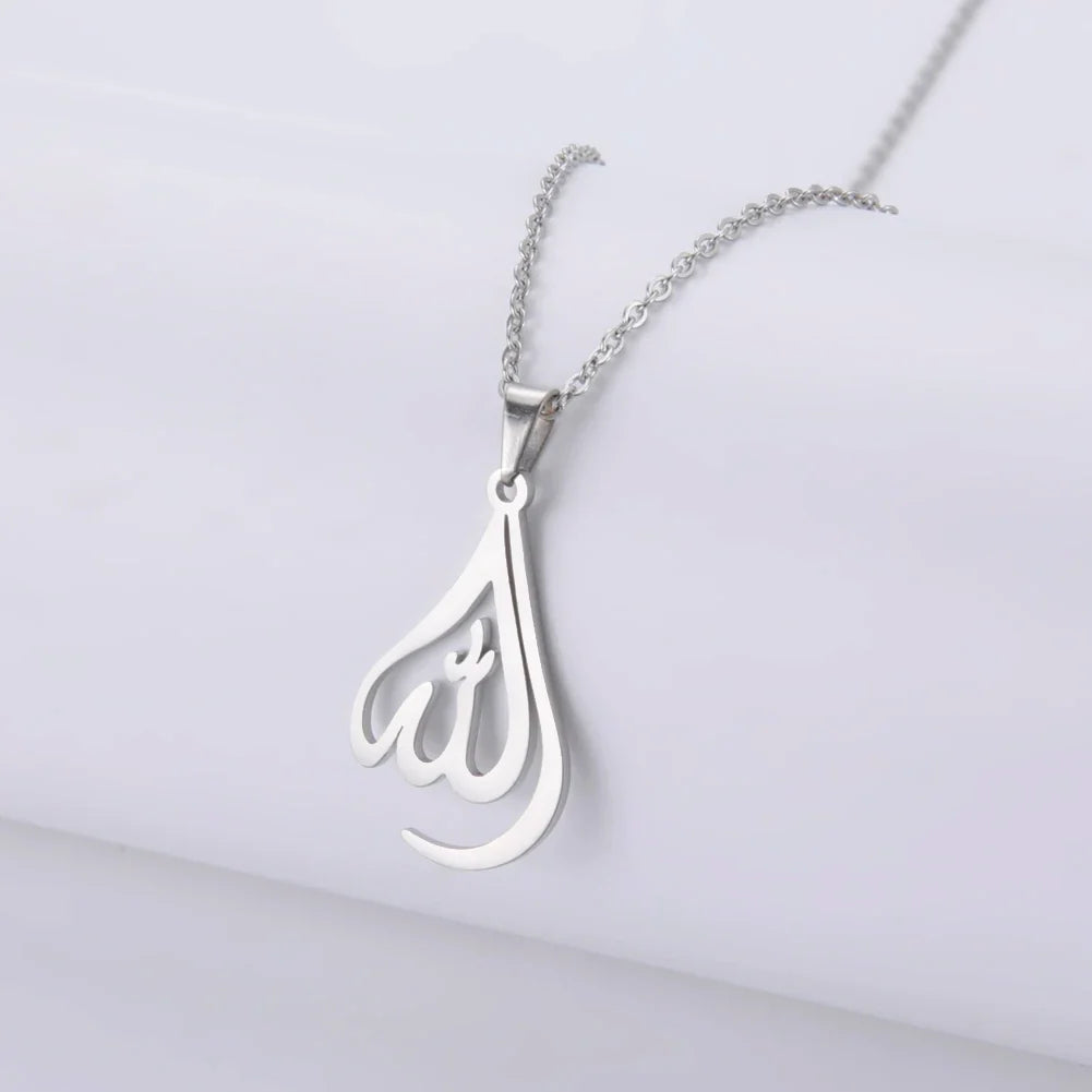 Collar para hombre o mujer con colgante Allah árabe musulmán islámico plata