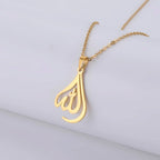 Collar para hombre o mujer con colgante Allah árabe musulmán islámico oro