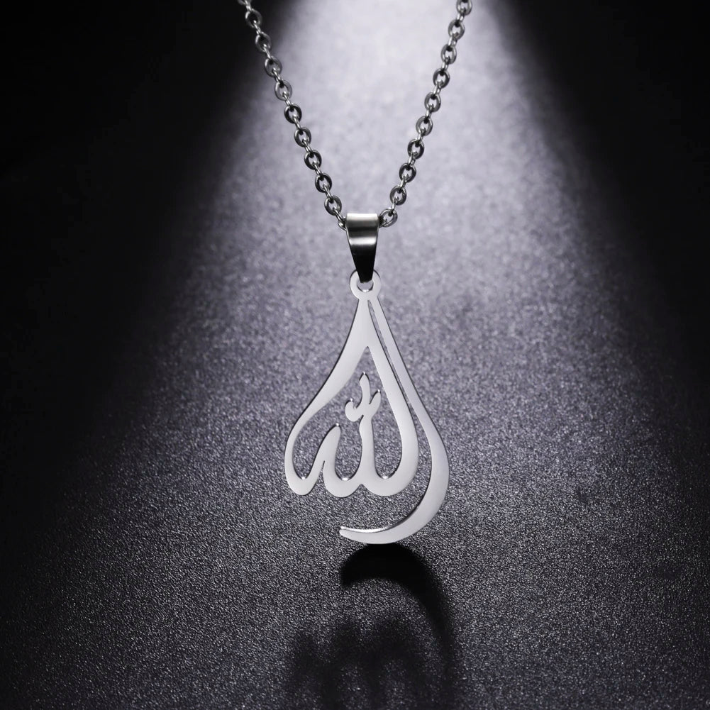 Collar para hombre o mujer con colgante Allah árabe musulmán islámico plata