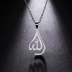 Collar para hombre o mujer con colgante Allah árabe musulmán islámico plata