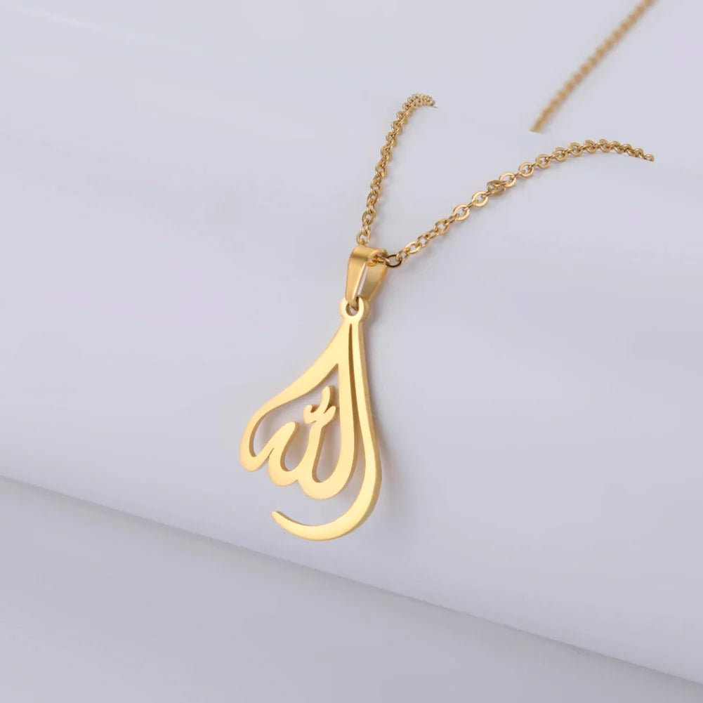 Collar para hombre o mujer con colgante Allah árabe musulmán islam oro