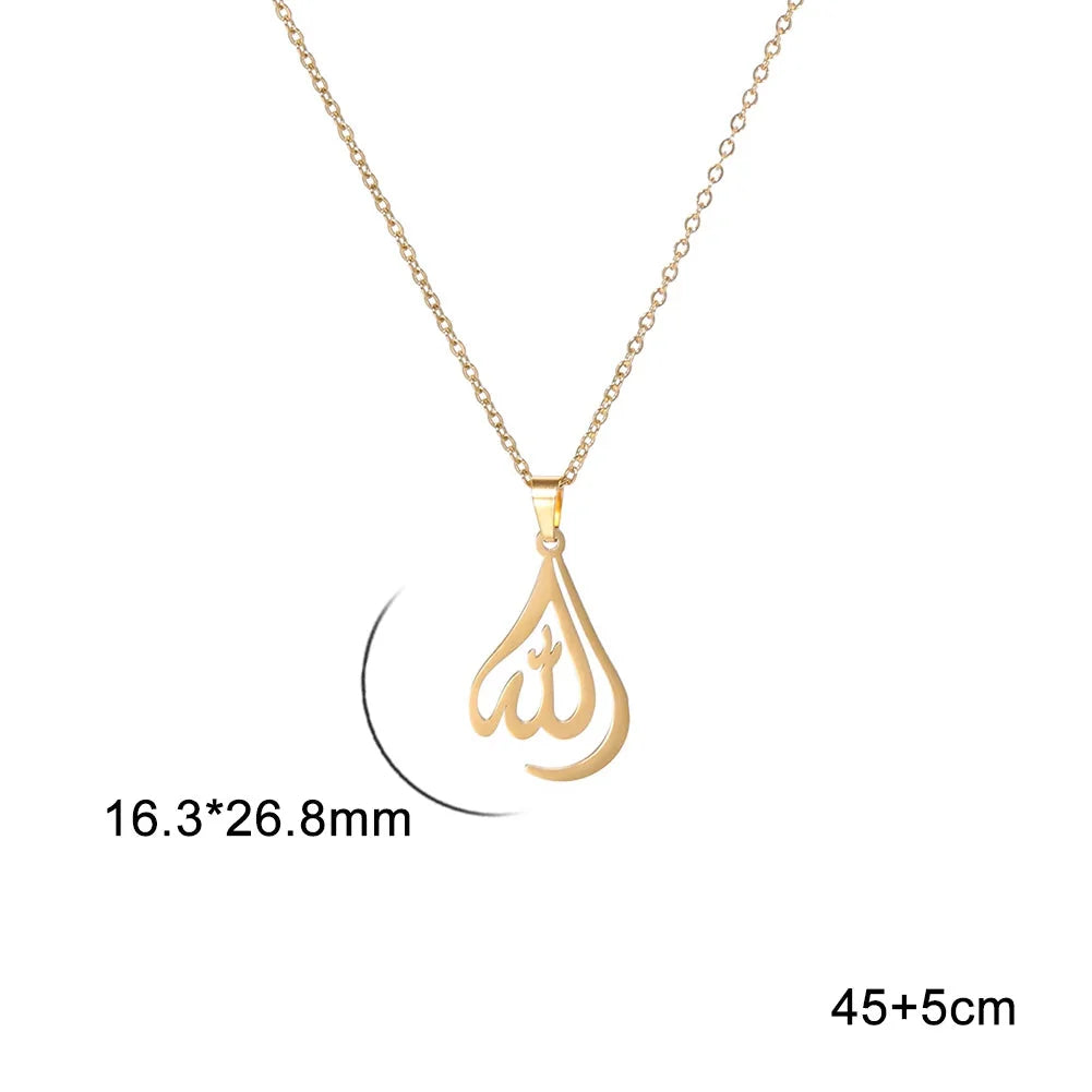 Collar para hombre o mujer con colgante Allah árabe musulmán islam