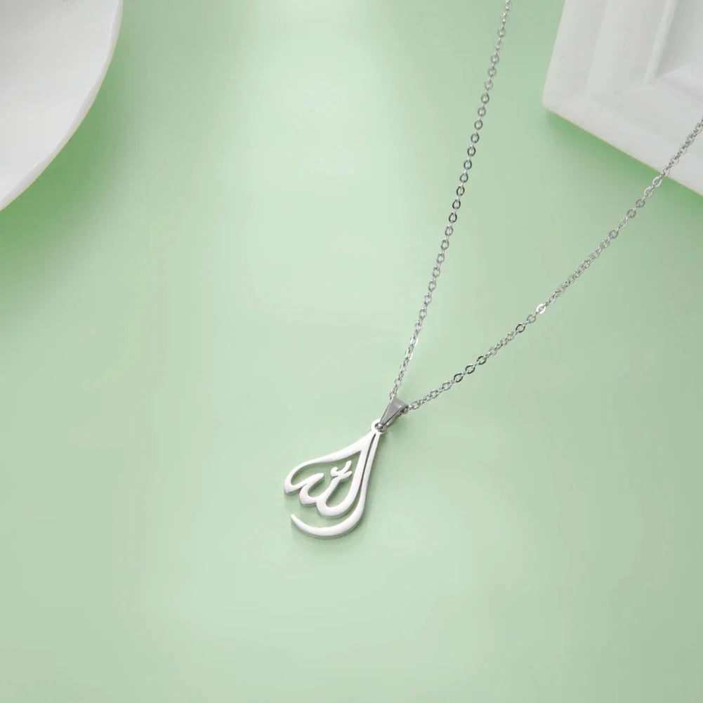 Collar para hombre o mujer con colgante Allah árabe musulmán islam plata