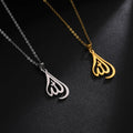 Collar para hombre o mujer con colgante Allah árabe musulmán islam oro