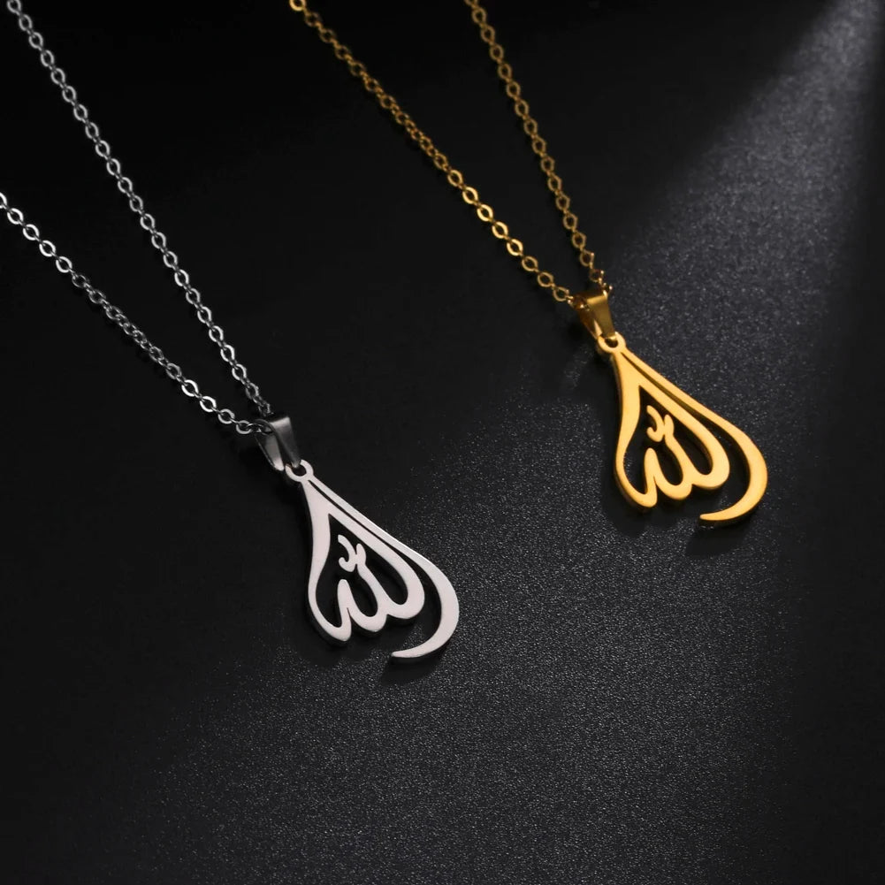 Collar para hombre o mujer con colgante Allah árabe musulmán islam oro