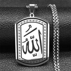 Collar para hombre o mujer con colgante hexagonal Allah árabe musulmán islam plata 50 cm