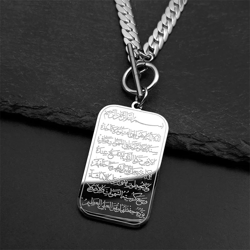 Collar choker con colgante Ayatul Kursi árabe islam plata