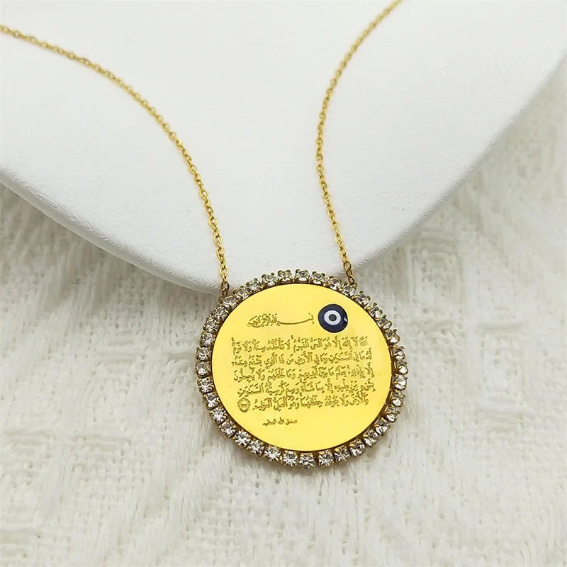 Collar largo para mujer con colgante amuleto Ayatul Kursi árabe islámico musulmán