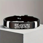 Lote de 2 pulseras de silicona Shahada Allah árabe para pareja