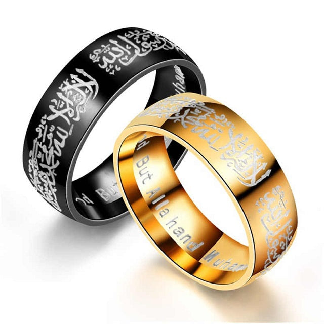 Anillo Islam
