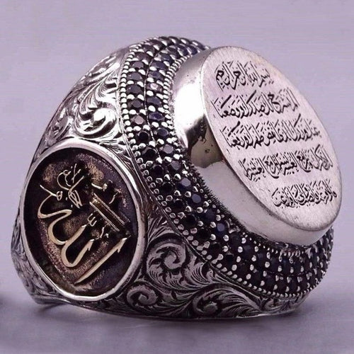 Anillo Musulmán