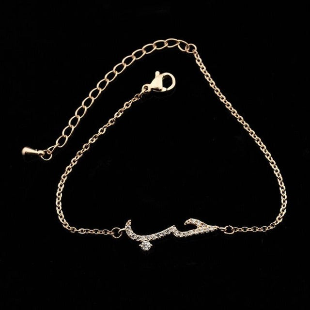 Pulsera Árabe Islam Mujer oro rosa