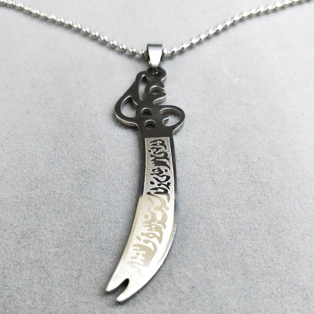 Collar Colgante Islam Musulmán Espada de Ali Zulfikar espada simple
